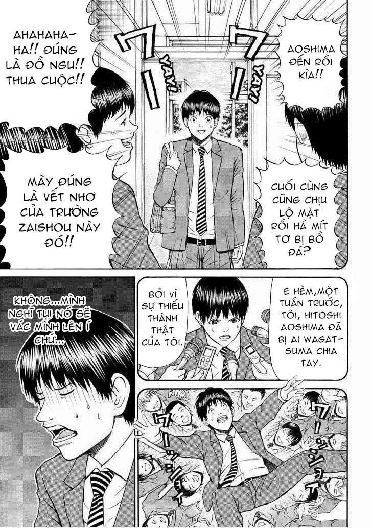 Wagatsuma-San Wa Ore No Yome Chapter 72 - 7