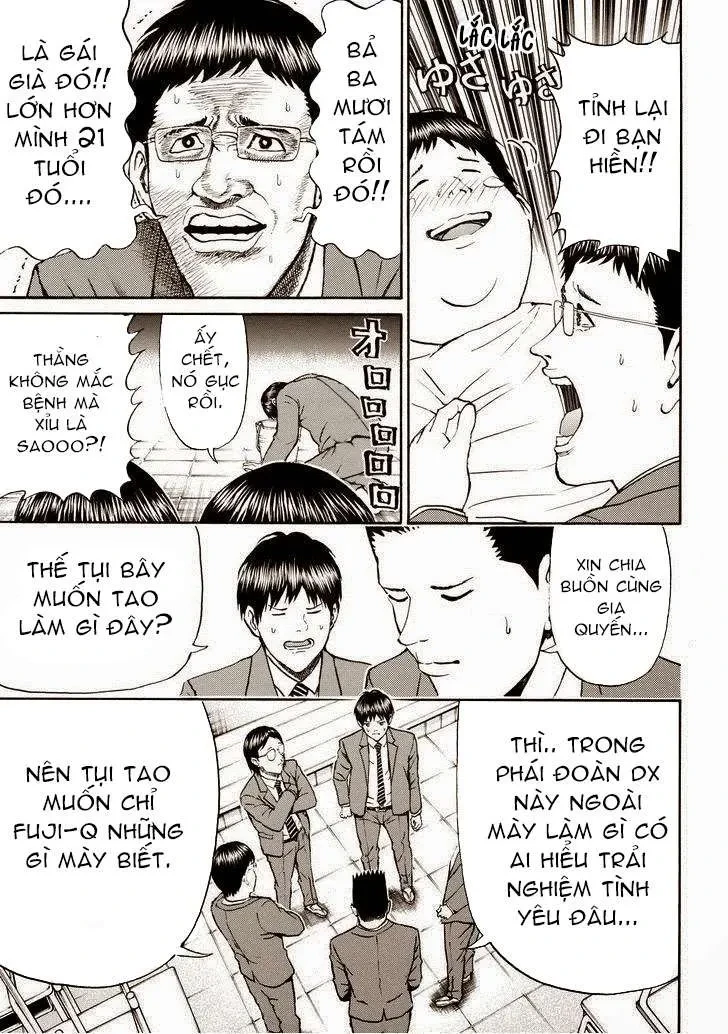 Wagatsuma-San Wa Ore No Yome Chapter 72 - 21