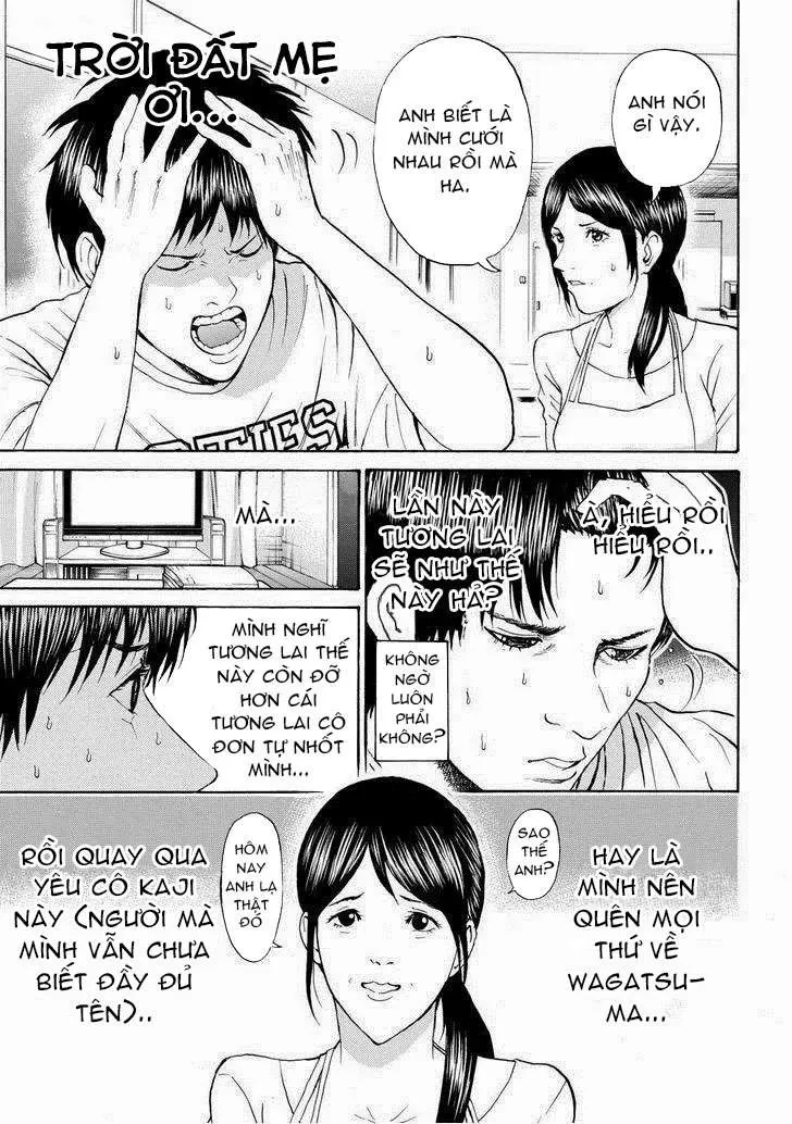 Wagatsuma-San Wa Ore No Yome Chapter 73 - 6