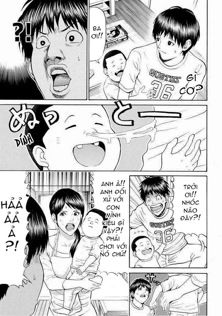 Wagatsuma-San Wa Ore No Yome Chapter 73 - 8