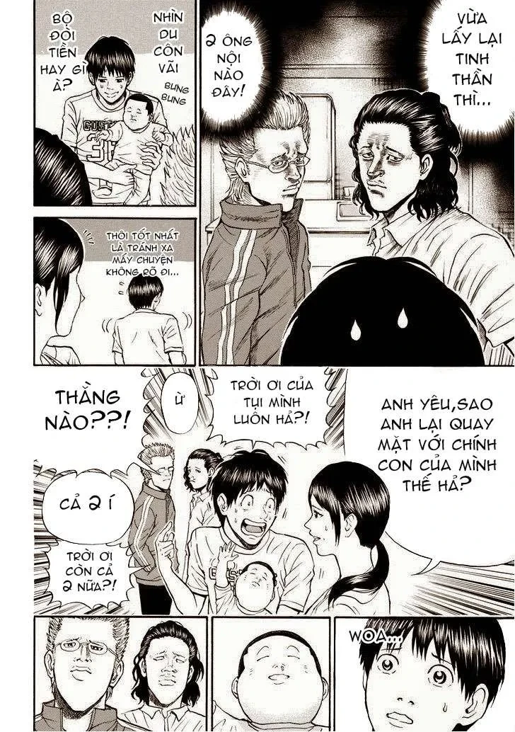 Wagatsuma-San Wa Ore No Yome Chapter 73 - 11