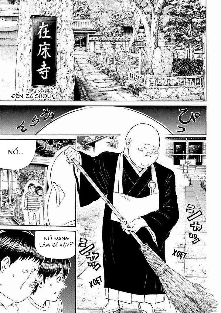 Wagatsuma-San Wa Ore No Yome Chapter 73 - 14