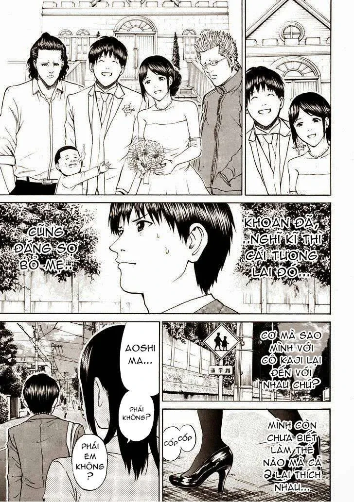 Wagatsuma-San Wa Ore No Yome Chapter 73 - 20