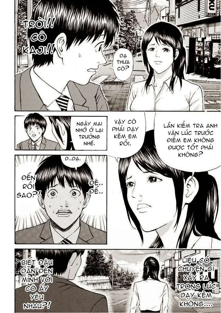 Wagatsuma-San Wa Ore No Yome Chapter 73 - 21