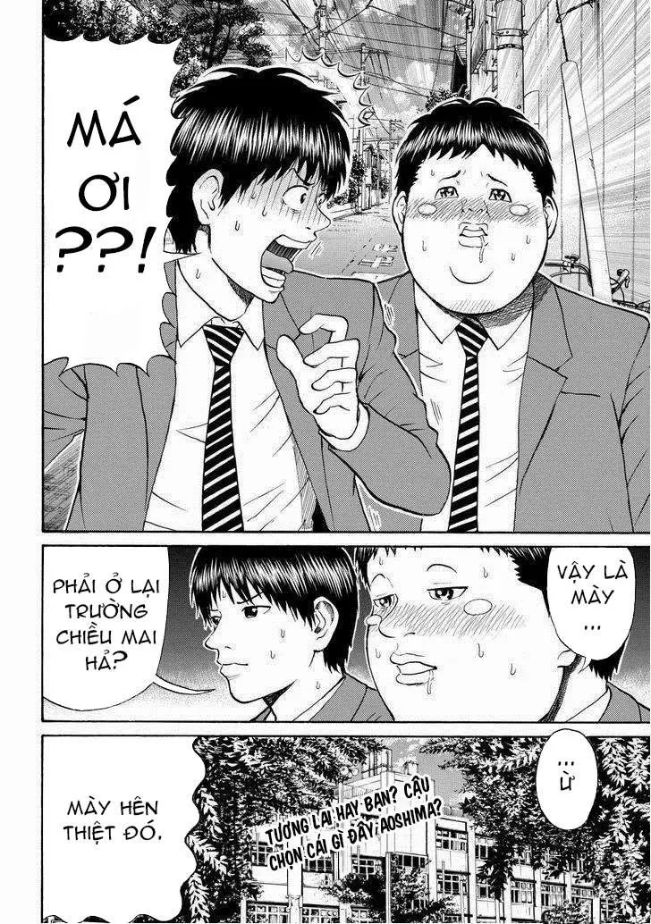 Wagatsuma-San Wa Ore No Yome Chapter 73 - 23