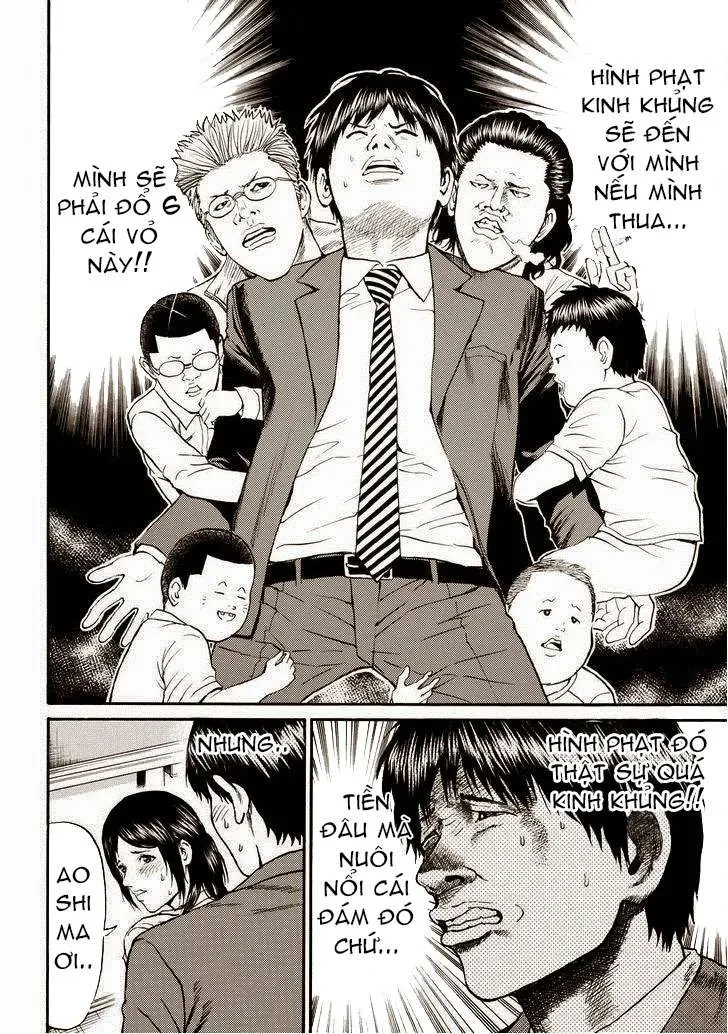 Wagatsuma-San Wa Ore No Yome Chapter 74 - 11