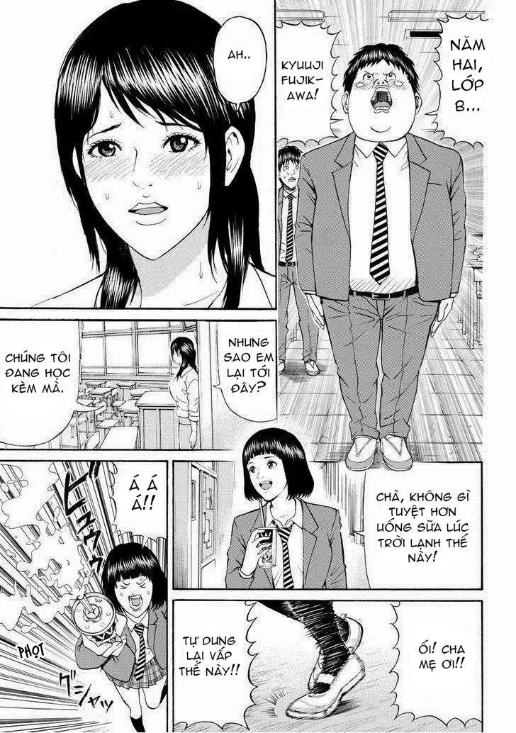 Wagatsuma-San Wa Ore No Yome Chapter 74 - 14