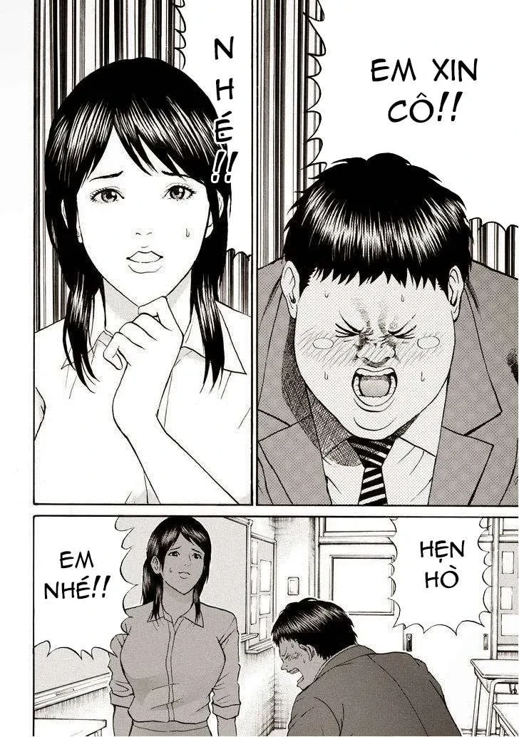 Wagatsuma-San Wa Ore No Yome Chapter 74 - 19