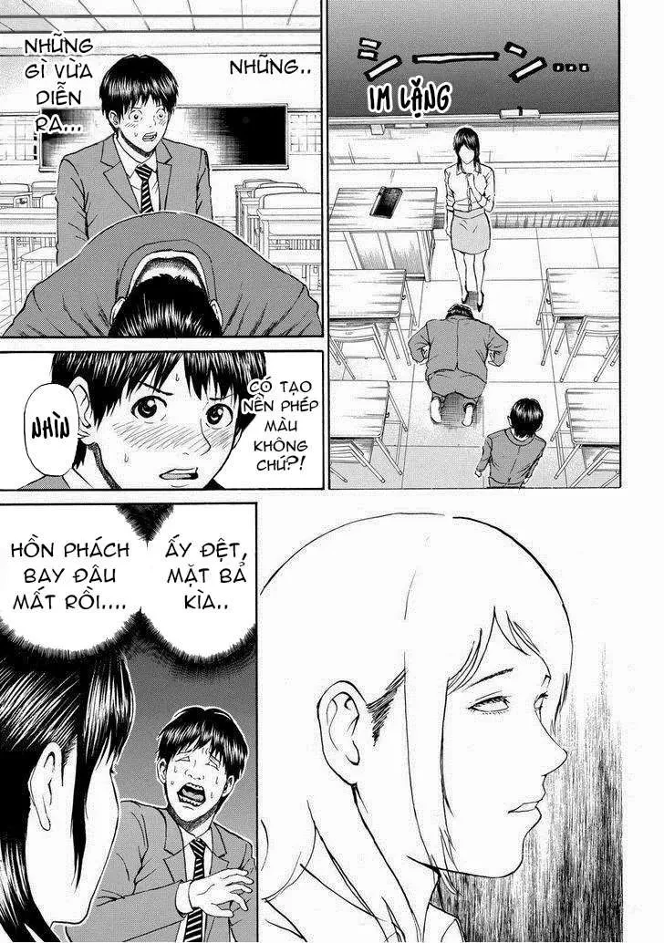 Wagatsuma-San Wa Ore No Yome Chapter 74 - 20