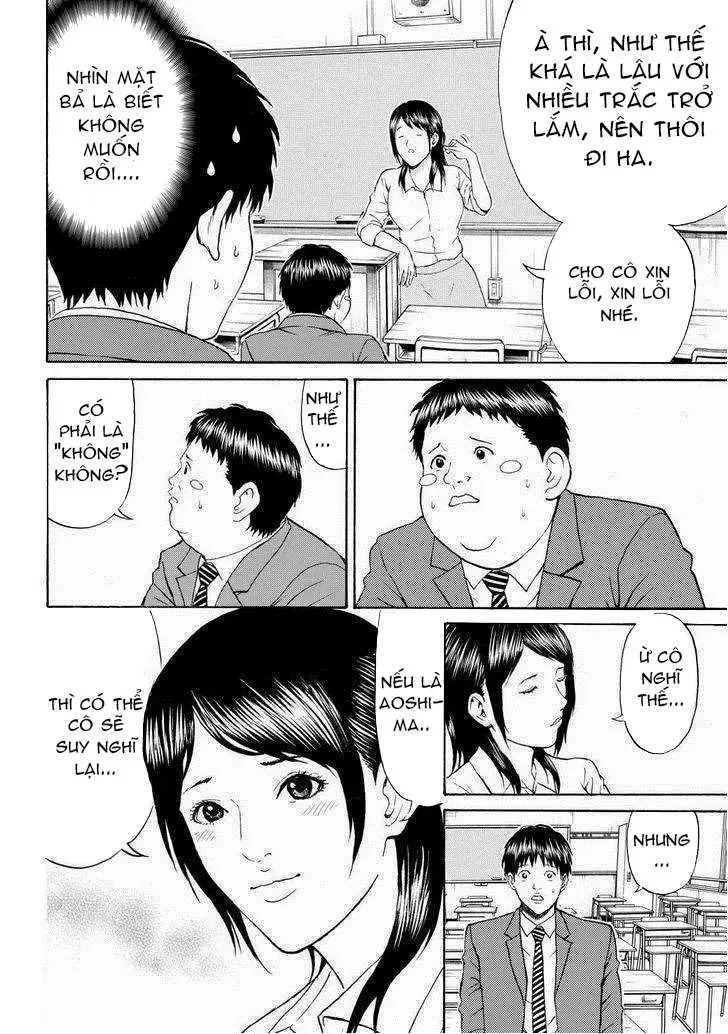 Wagatsuma-San Wa Ore No Yome Chapter 74 - 21