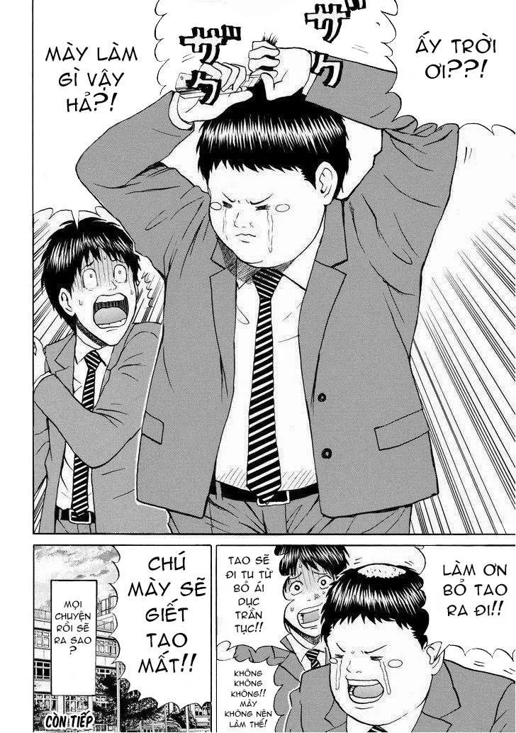 Wagatsuma-San Wa Ore No Yome Chapter 74 - 23