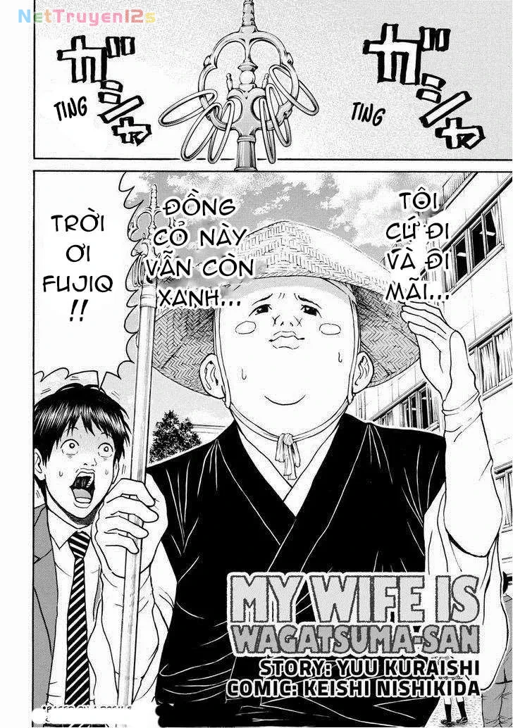 Wagatsuma-San Wa Ore No Yome Chapter 75 - 5