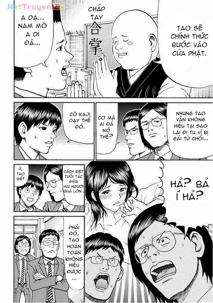 Wagatsuma-San Wa Ore No Yome Chapter 75 - 7