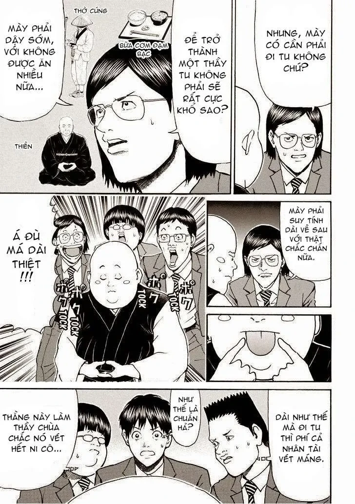 Wagatsuma-San Wa Ore No Yome Chapter 75 - 8