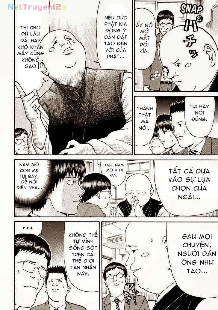 Wagatsuma-San Wa Ore No Yome Chapter 75 - 9