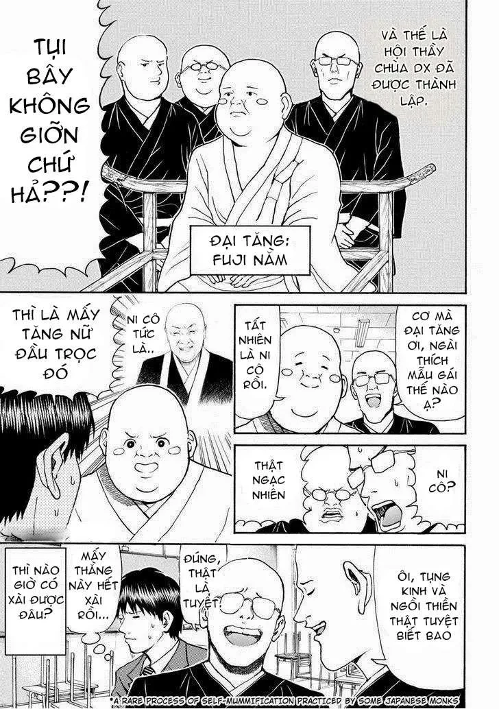 Wagatsuma-San Wa Ore No Yome Chapter 75 - 12