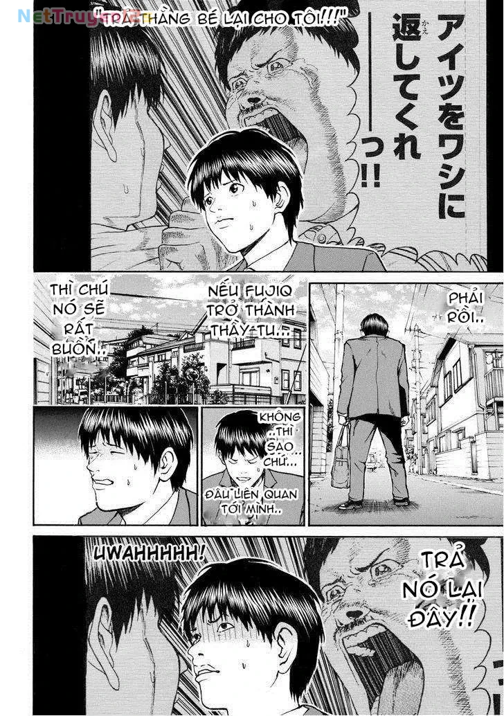 Wagatsuma-San Wa Ore No Yome Chapter 75 - 15