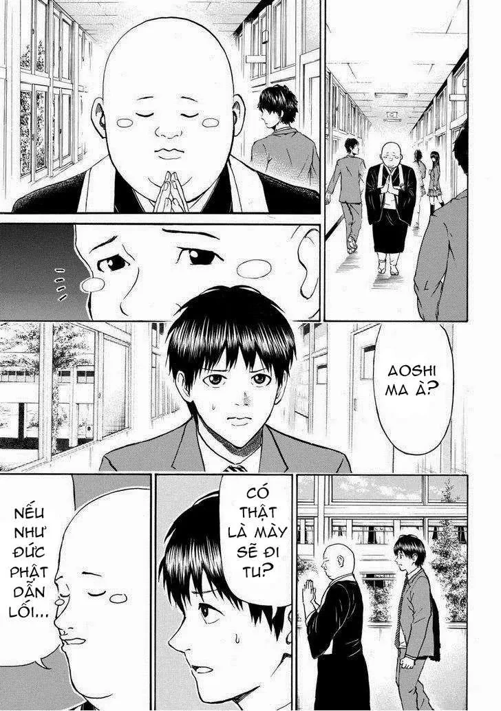 Wagatsuma-San Wa Ore No Yome Chapter 75 - 16