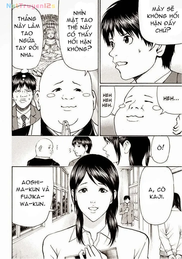 Wagatsuma-San Wa Ore No Yome Chapter 75 - 17