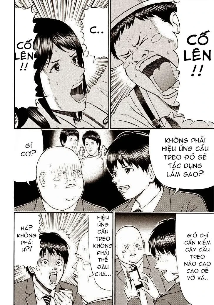 Wagatsuma-San Wa Ore No Yome Chapter 76 - 7