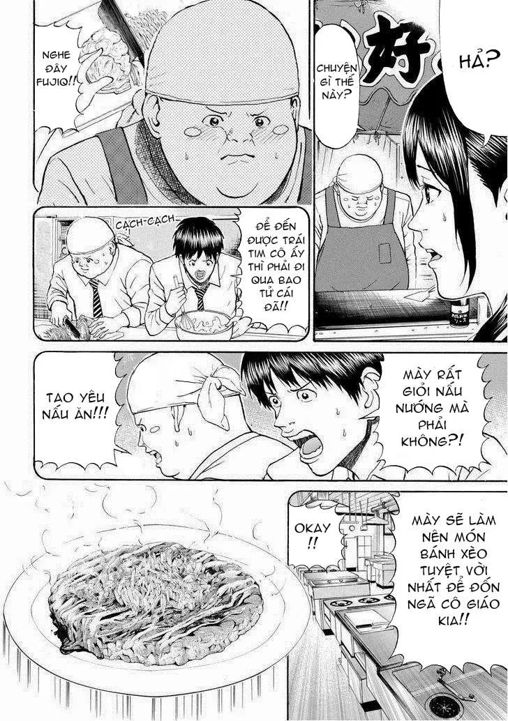 Wagatsuma-San Wa Ore No Yome Chapter 76 - 13