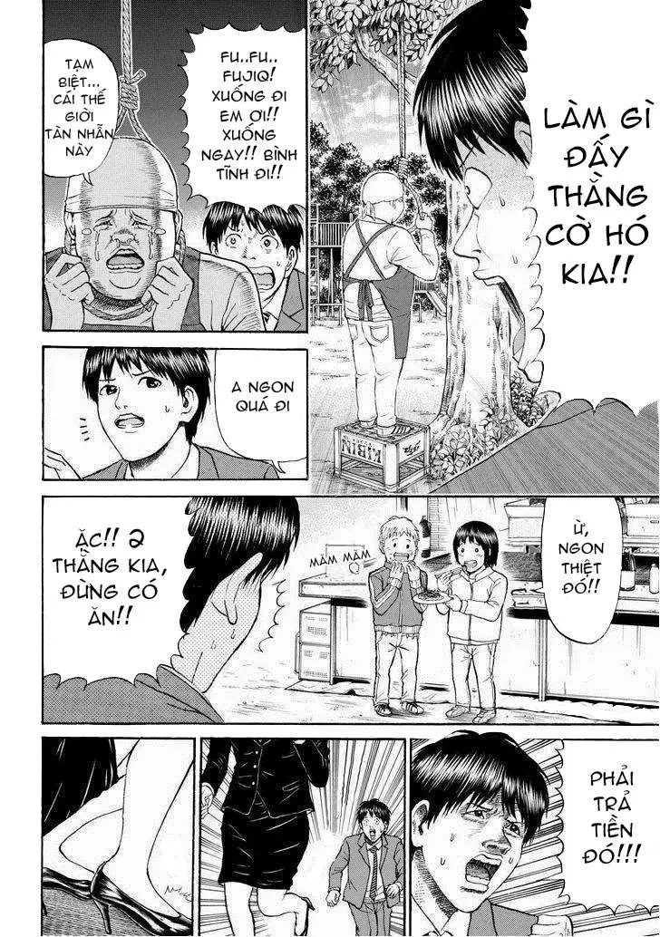 Wagatsuma-San Wa Ore No Yome Chapter 76 - 15