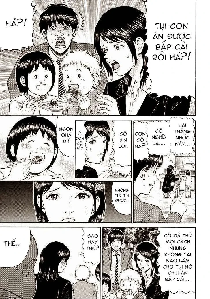 Wagatsuma-San Wa Ore No Yome Chapter 76 - 16