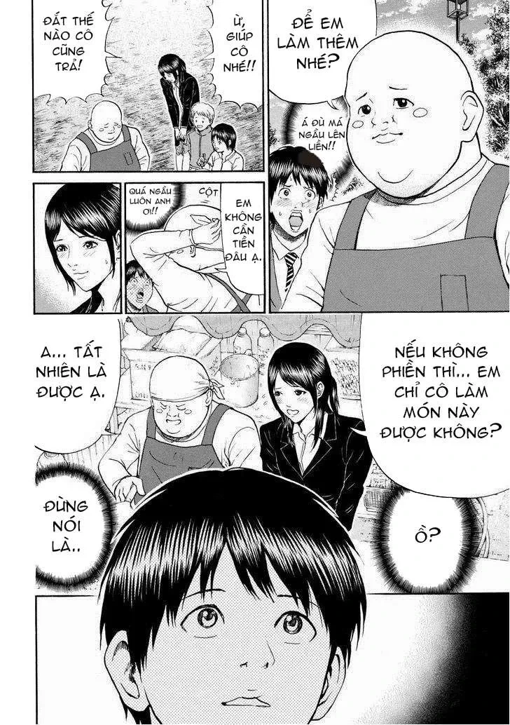 Wagatsuma-San Wa Ore No Yome Chapter 76 - 17