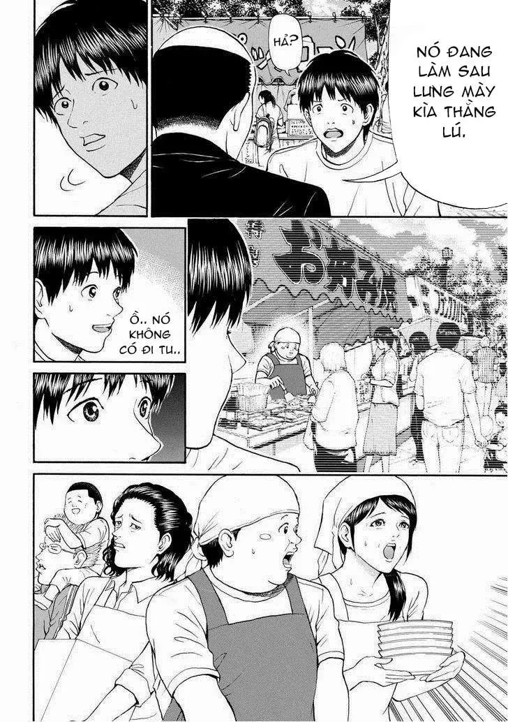 Wagatsuma-San Wa Ore No Yome Chapter 76 - 19