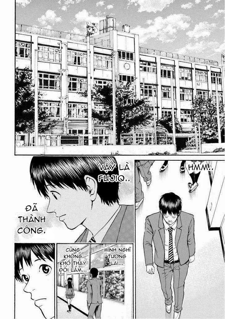 Wagatsuma-San Wa Ore No Yome Chapter 76 - 21