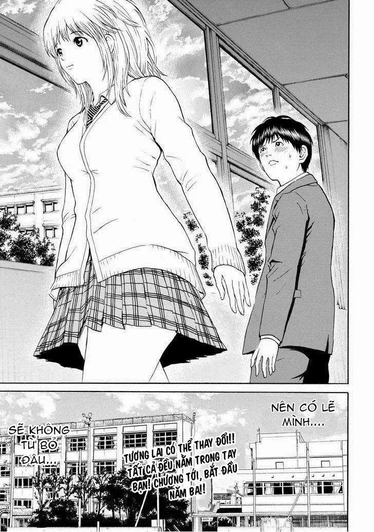 Wagatsuma-San Wa Ore No Yome Chapter 76 - 22