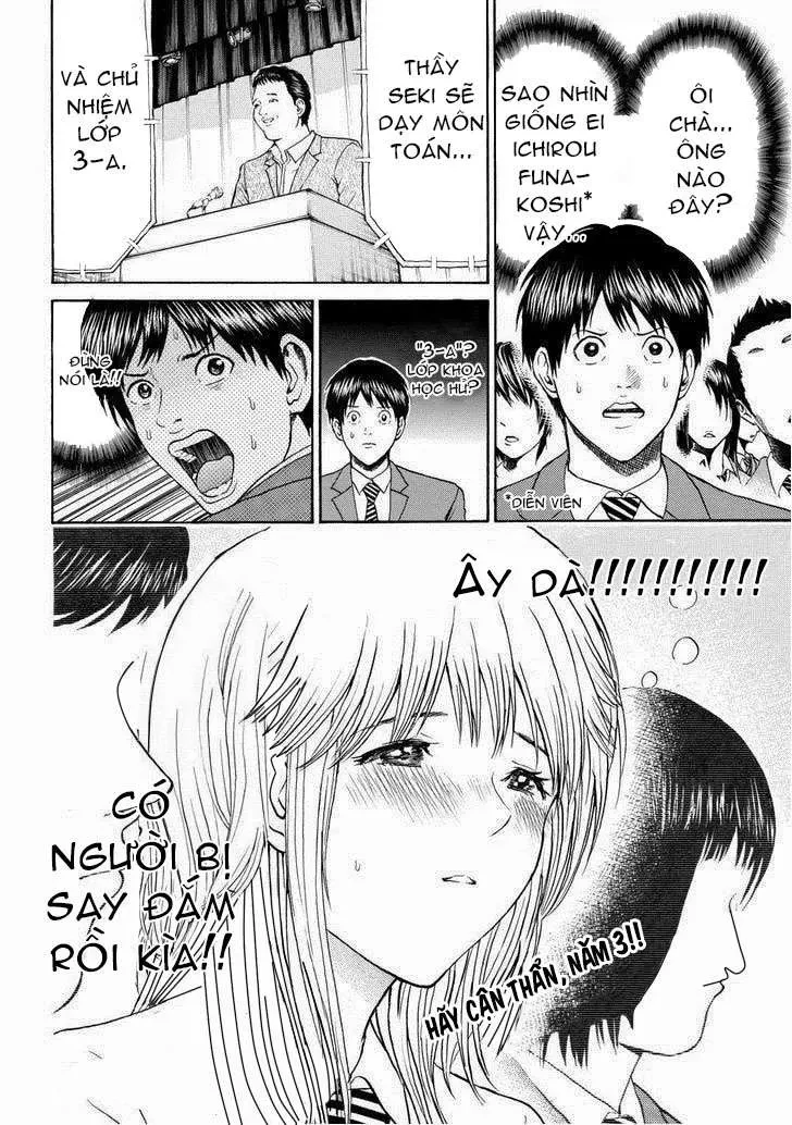 Wagatsuma-San Wa Ore No Yome Chapter 77 - 23