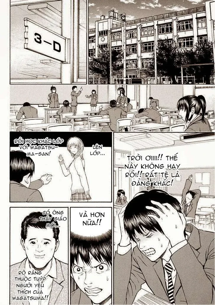 Wagatsuma-San Wa Ore No Yome Chapter 78 - 6