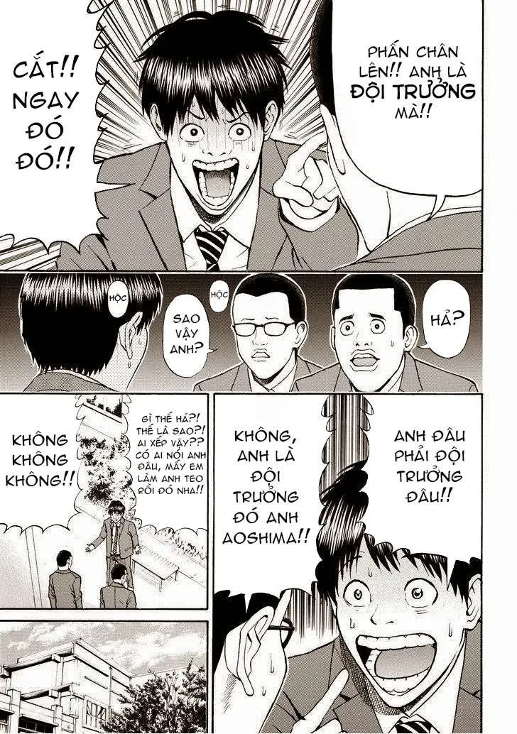 Wagatsuma-San Wa Ore No Yome Chapter 78 - 11