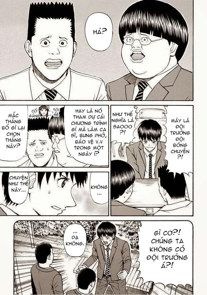 Wagatsuma-San Wa Ore No Yome Chapter 78 - 13