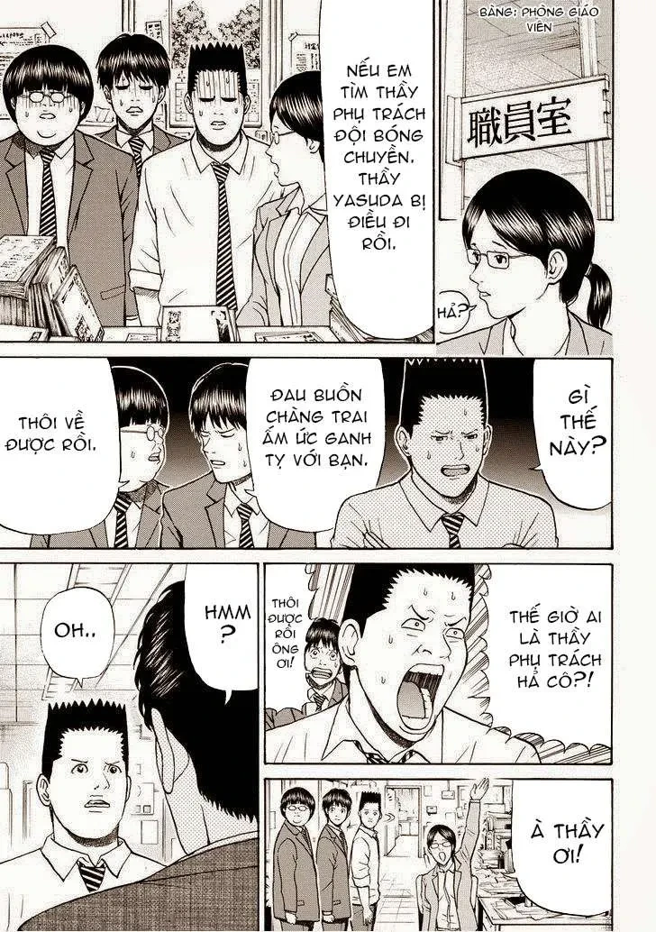 Wagatsuma-San Wa Ore No Yome Chapter 78 - 19