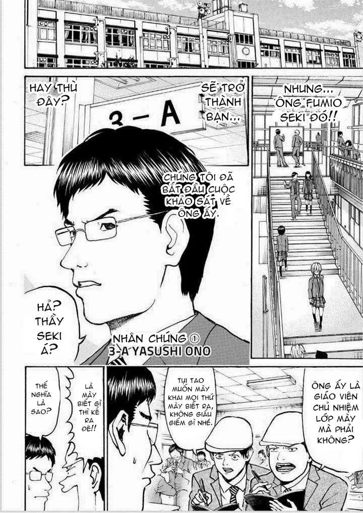 Wagatsuma-San Wa Ore No Yome Chapter 79 - 10