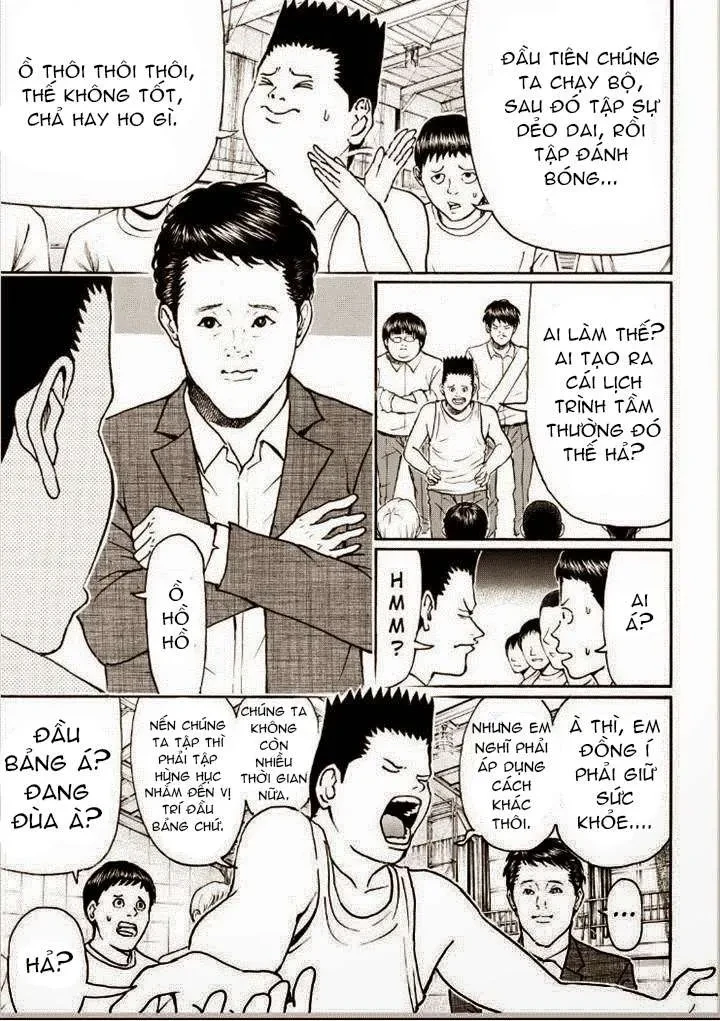 Wagatsuma-San Wa Ore No Yome Chapter 79 - 17