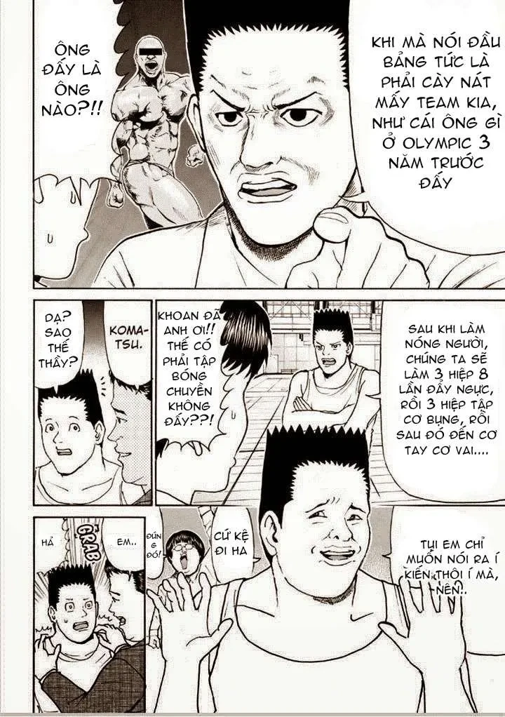 Wagatsuma-San Wa Ore No Yome Chapter 79 - 18