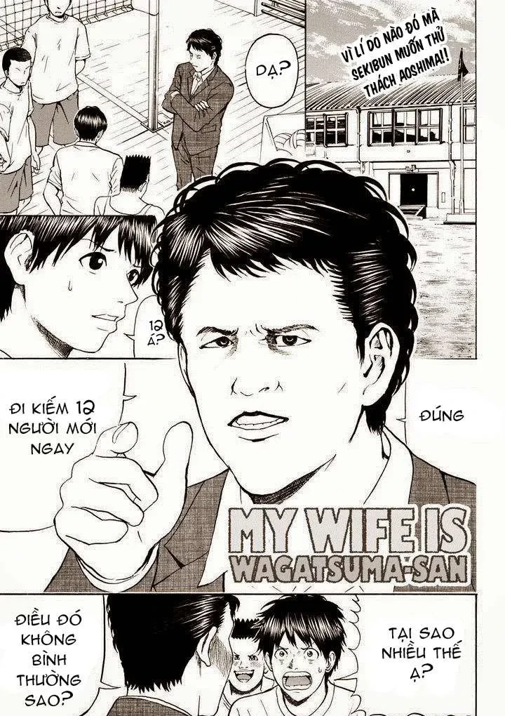 Wagatsuma-San Wa Ore No Yome Chapter 80 - 4