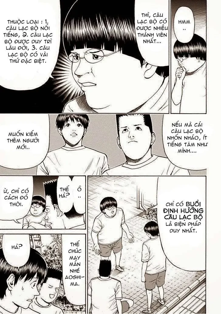 Wagatsuma-San Wa Ore No Yome Chapter 80 - 10