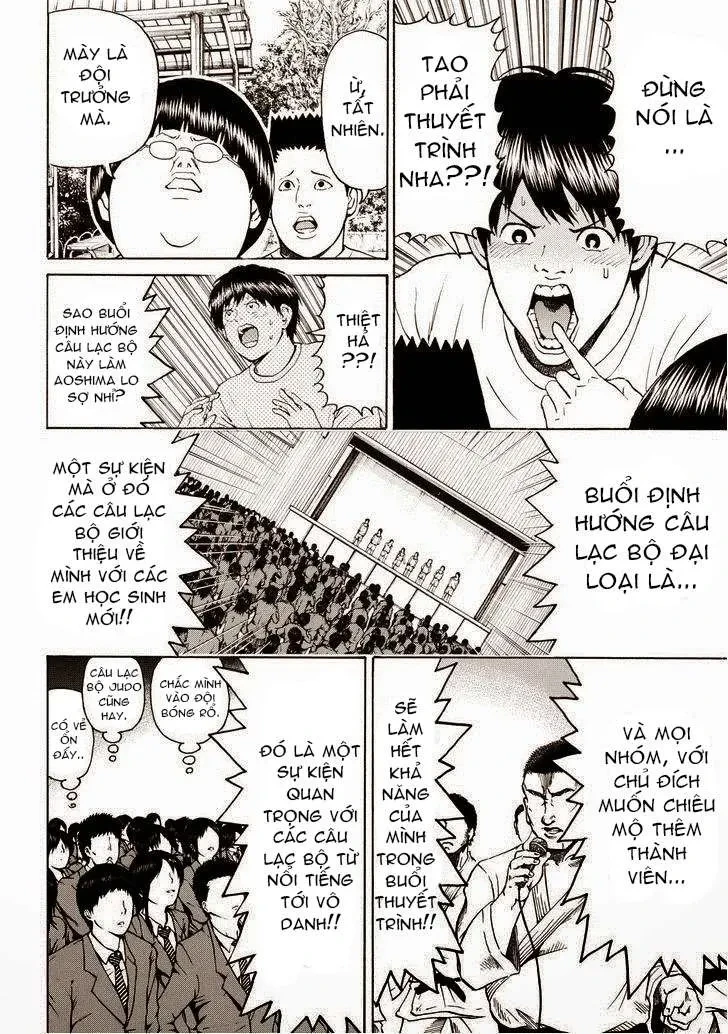 Wagatsuma-San Wa Ore No Yome Chapter 80 - 11