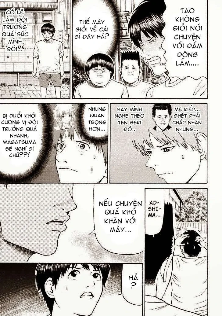 Wagatsuma-San Wa Ore No Yome Chapter 80 - 12