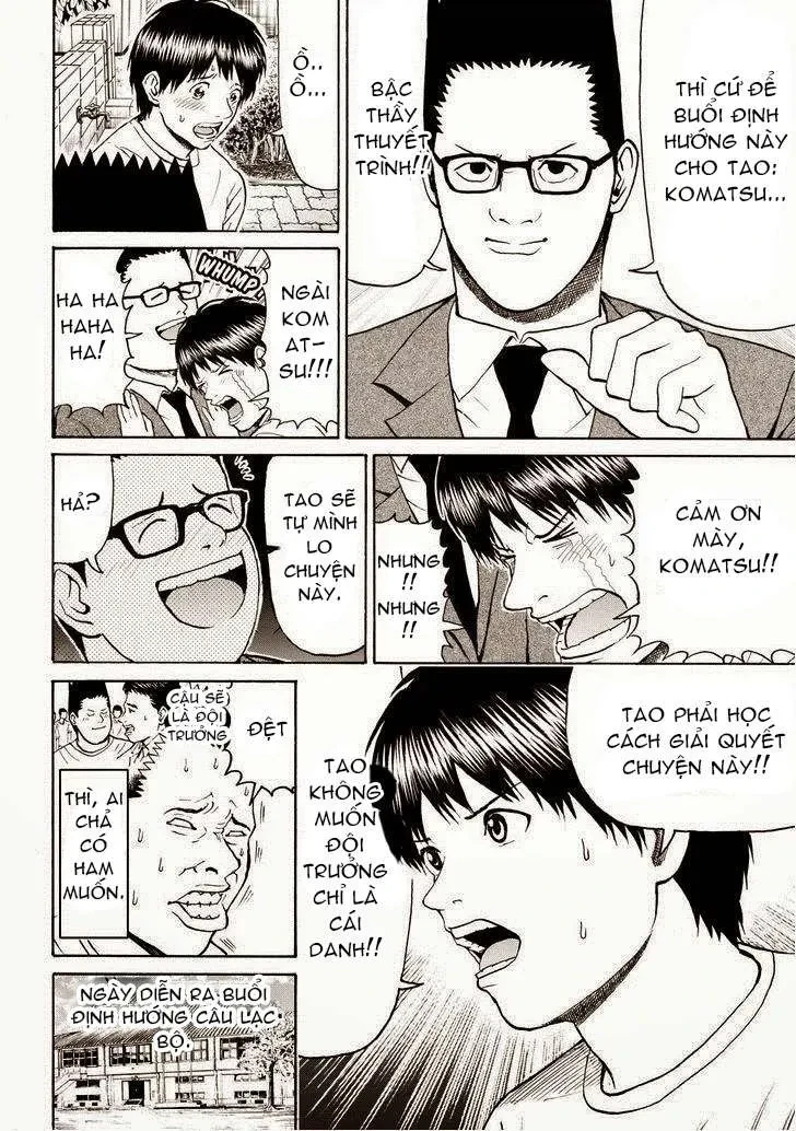 Wagatsuma-San Wa Ore No Yome Chapter 80 - 13