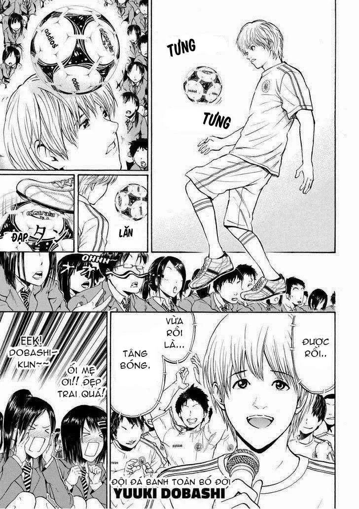 Wagatsuma-San Wa Ore No Yome Chapter 80 - 14