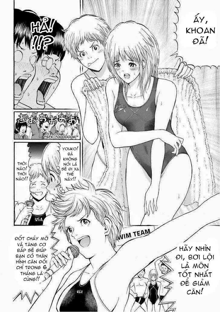 Wagatsuma-San Wa Ore No Yome Chapter 80 - 17