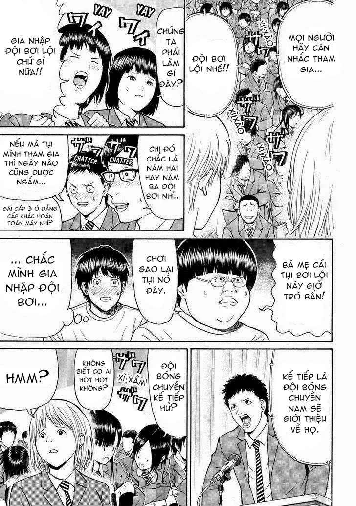 Wagatsuma-San Wa Ore No Yome Chapter 80 - 18