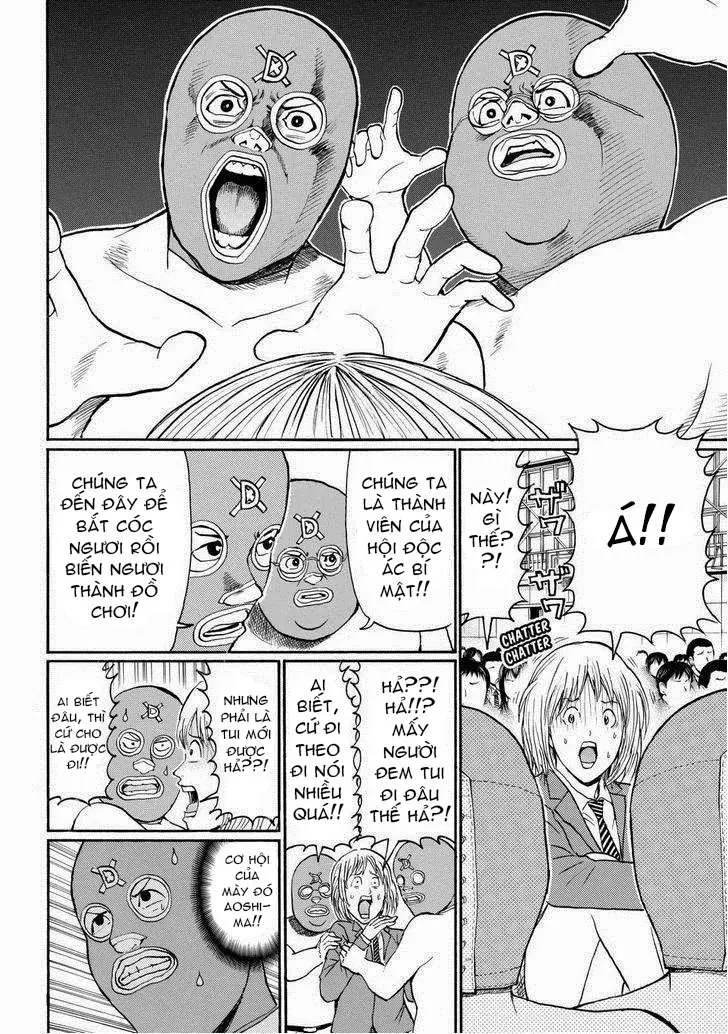 Wagatsuma-San Wa Ore No Yome Chapter 80 - 19