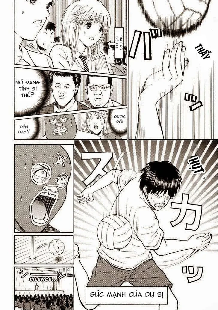 Wagatsuma-San Wa Ore No Yome Chapter 80 - 21