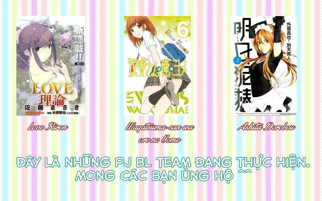 Wagatsuma-San Wa Ore No Yome Chapter 80 - 24